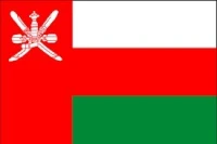 Visa Sultanat d'Oman 30 jours
