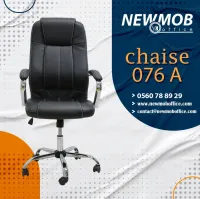 CHAISE OPERATEUR 076 A