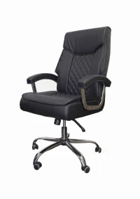chaise 2090 NEW