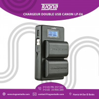 accessoires-des-appareils-chargeur-double-usb-canon-lp-e6-dar-el-beida-alger-algerie