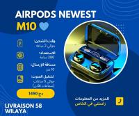 بلوتوث-airpods-newest-m10-تيبازة-الجزائر