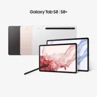 SAMSUNG GALAXY TAB S8+ PLUS 5G 8/128