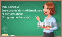 ecoles-formations-cour-de-math-physique-programme-francais-cned-oran-algerie