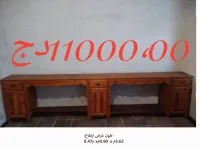 كونتوار خشبي comptoir en bois