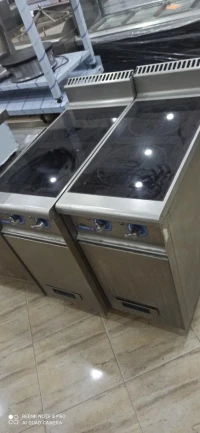 Réchaud électrique induction 