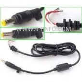 maintenance informatique