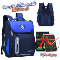 autre-sac-a-dos-orthopedique-decole-primaire-et-tablet-lcd-pour-enfants-cadeau-bleu-algerie