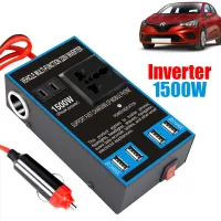 Convertisseur Électrique Auto - Transformateur 12V/24V vers 110V/220V