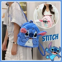 Mini Sac à Dos Stitch en Peluche Ultra Kawaii