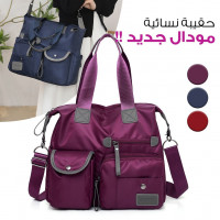 autre-sac-a-main-femmes-elegant-multi-poches-nylon-impermeable-algerie