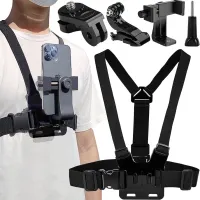 Harnais de fixation de poitrine pour téléphone portable