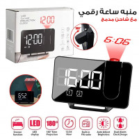 accessoires-electronique-reveil-led-numerique-intelligent-avec-projection-et-radio-fm-telephone-charge-usb-blida-algerie