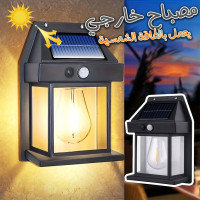 accessoires-electronique-lanterne-vintage-bougie-nouvelle-lampe-murale-a-induction-solaire-blida-algerie