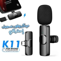 Micro-cravate K11 sans fil - audio & vidéo pour Android/iPhone