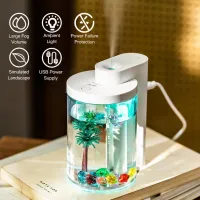 Humidificateur dAir Aquarium  مرطب هواء