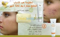 الجزائر-الرويبة-تجميل-و-جمال-distributeure