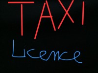 تجارة-و-مبيعات-location-licence-taxi-حسين-داي-الجزائر