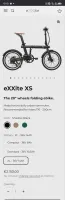 Exxite XS 2025