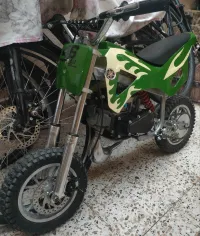Yamaha Piwi 