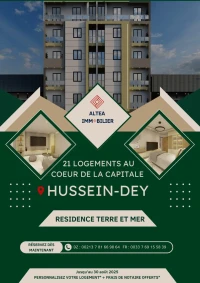 Vente Appartement F2 F3 F4 Alger Hussein dey