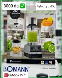 Blender matrix 1200watt 2en1