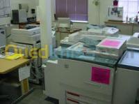 الجزائر-وسط-طباعة-و-نشر-chemise-transit-douanier