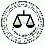 Avocat