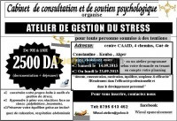 alger-gue-de-constantine-algerie-services-atelier-gestion-du-stress