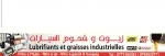 lubrifiants et graisses idustrielles