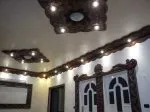 décoration