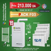 Pack Chaudiere Beretta 24kw A Ventouse F1/F2/F3/F4F5/F6