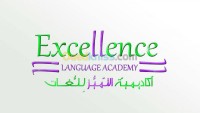 الجزائر-شراقة-خدمات-formation