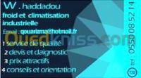 الجزائر-بئر-خادم-خدمات-climatisation