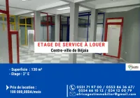 Location Appartement F6 Bejaia Bejaia