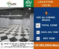 Location Local Béjaïa Bejaia