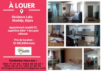 appartement-location-f2-bejaia-algerie