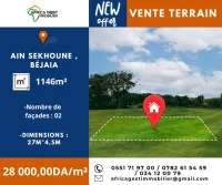 Vente Terrain Béjaïa Bejaia