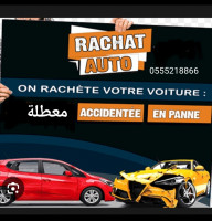سيارات-achat-les-voitures-2017-accidente-باب-الواد-الجزائر