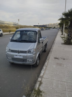 automobiles-sokon-c01-2024-ac-setif-algerie