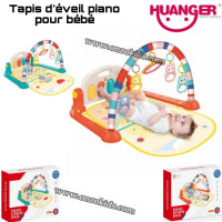 jouets-tapis-eveil-avec-piano-pour-bebe-huanger-dar-el-beida-alger-algerie