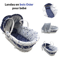 منتجات-الأطفال-landau-en-bois-osier-pour-bebe-دار-البيضاء-الجزائر