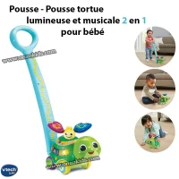Pousse Pousse tortue lumineuse et musicale pour bébé | Vtech