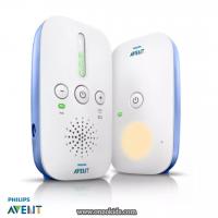 jouets-babyphone-smart-mode-eco-veilleuse-philips-avent-dar-el-beida-alger-algerie