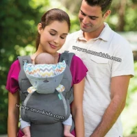 Porte bébé, Kangourou Cuddle Up Ergonomic - Infantino