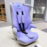 Siège auto Pilote 2en1 avec rehausseur 09-36 Kg pour enfant