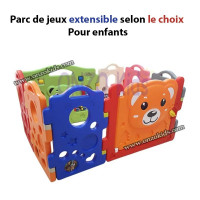 ألعاب-parc-de-jeux-extensible-selon-le-choix-pour-enfants-دار-البيضاء-الجزائر