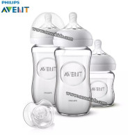 produits-pour-bebe-kit-nouveau-ne-en-verre-avent-philips-dar-el-beida-alger-algerie