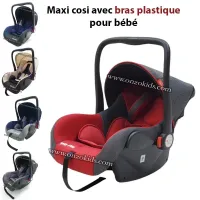 Maxi cosi avec bras plastique pour bébé  Baby Gaté