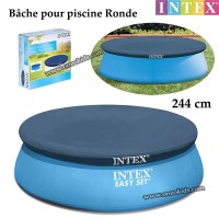 آخر-bache-pour-piscine-ronde-244-cm-intex-دار-البيضاء-الجزائر