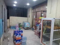 Vente alimentation générale 
